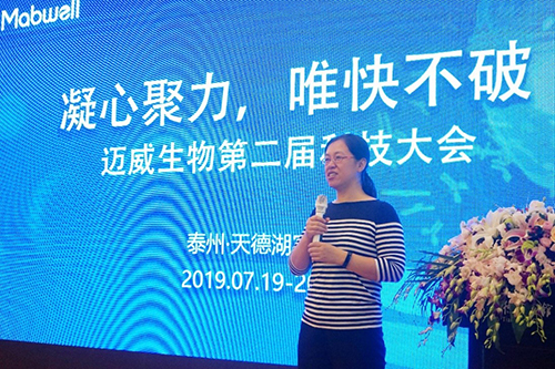 20230202094838240202.jpg 郭总.jpg