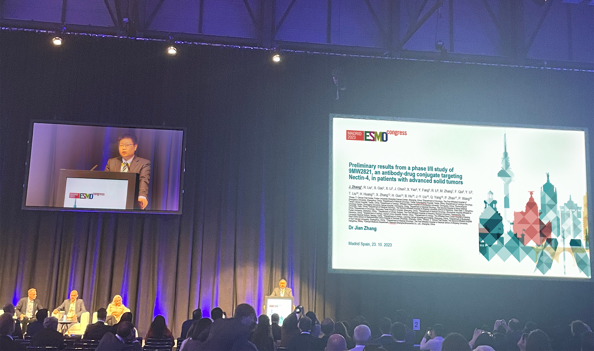 20231026175805544714.png 张剑2.png