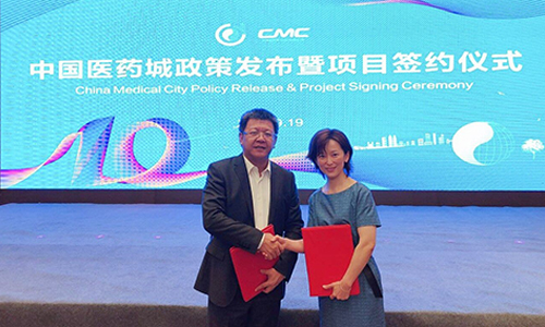 20211222142448197999.jpg 头图.jpg