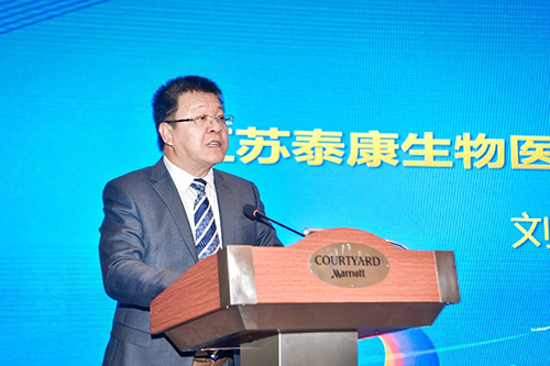 20211222142508392280.jpg 190925晟济合作02.jpg