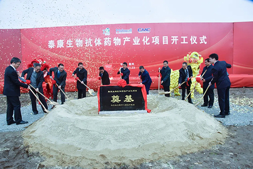 20211223130913590410.jpg 014-2.jpg