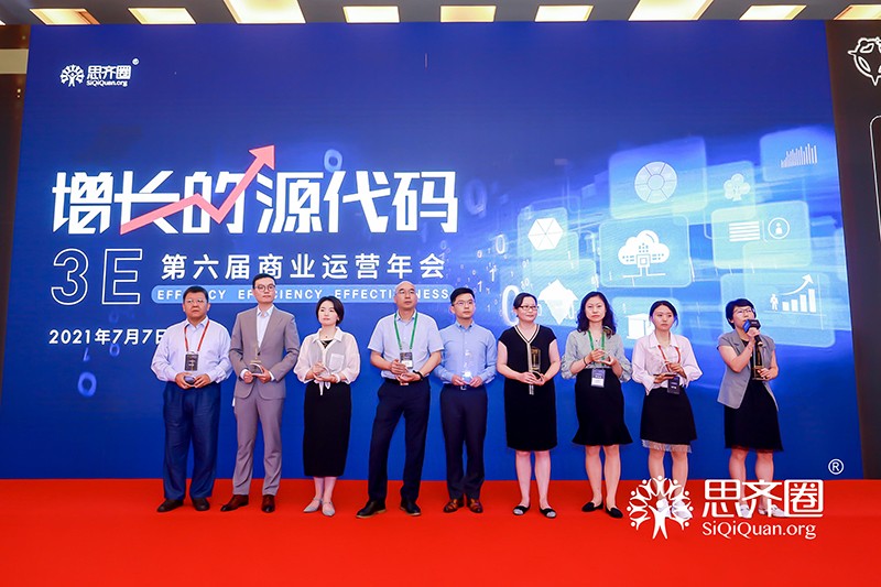 20211223140303309840.jpg 024.jpg