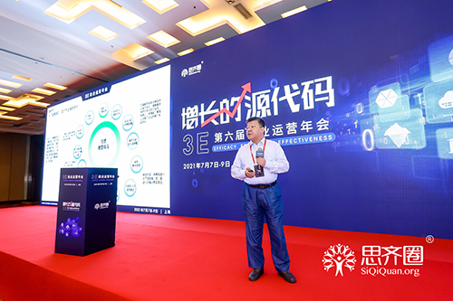 20211223140526418659.jpg 024-2.jpg