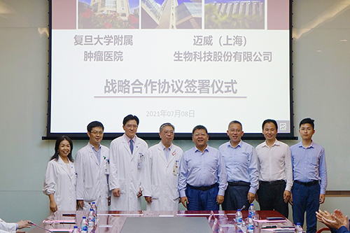 20211223141037779797.jpg 025-2.jpg