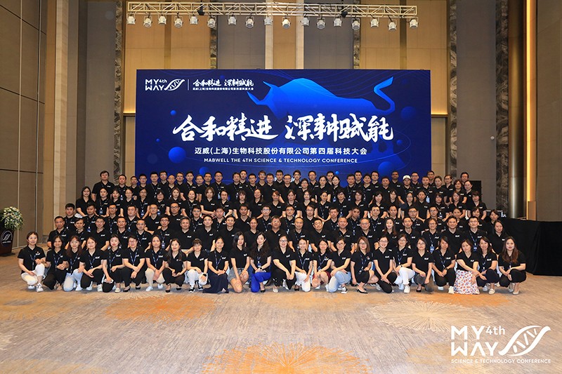 20211223141450252018.jpg 026-2.jpg