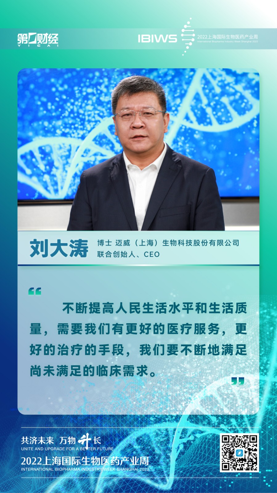 20221118091516612558.jpg 微信图片_20221117222242.jpg