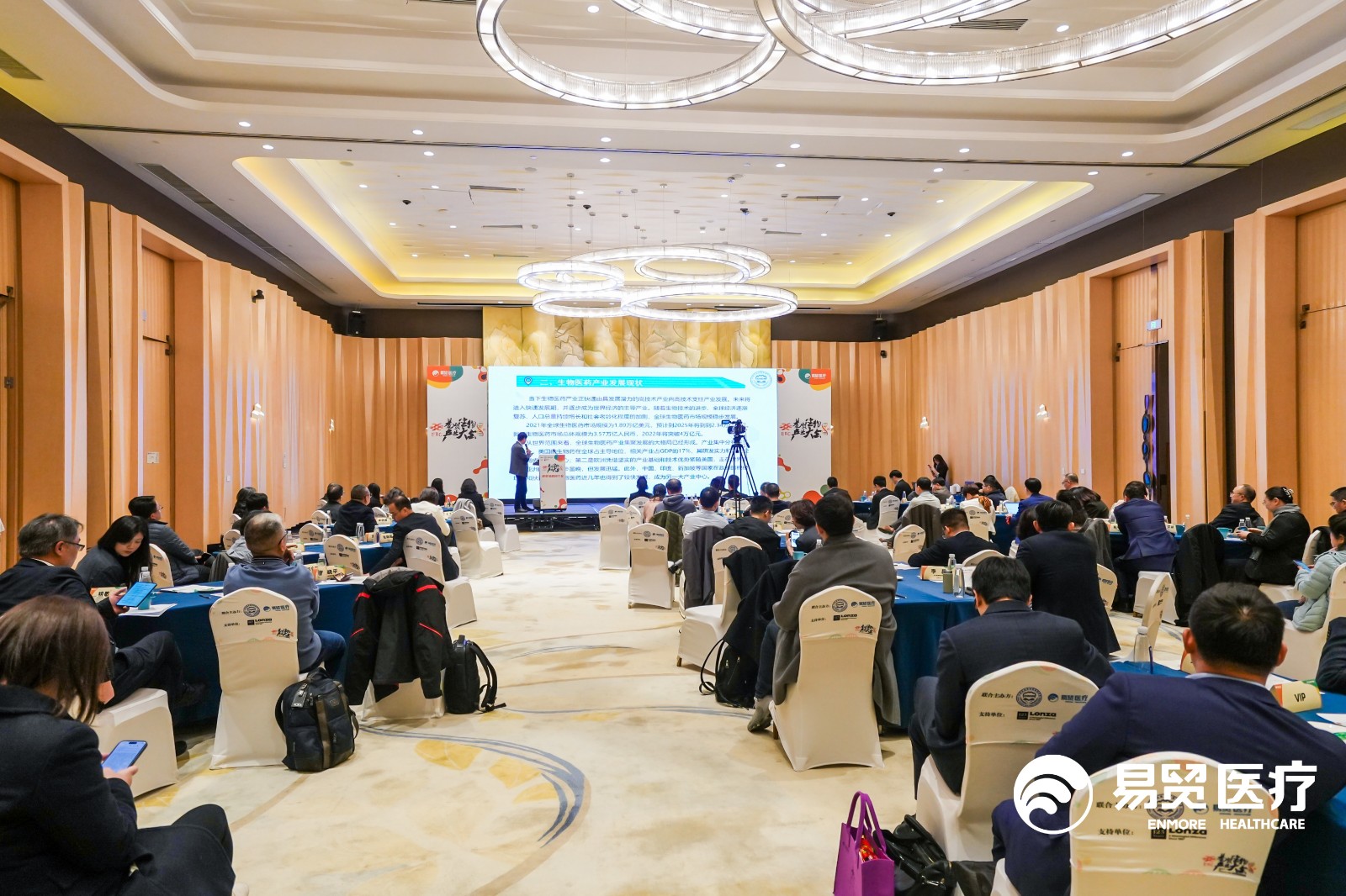 20230321092422440375.jpg 微信图片_20230320134035.jpg