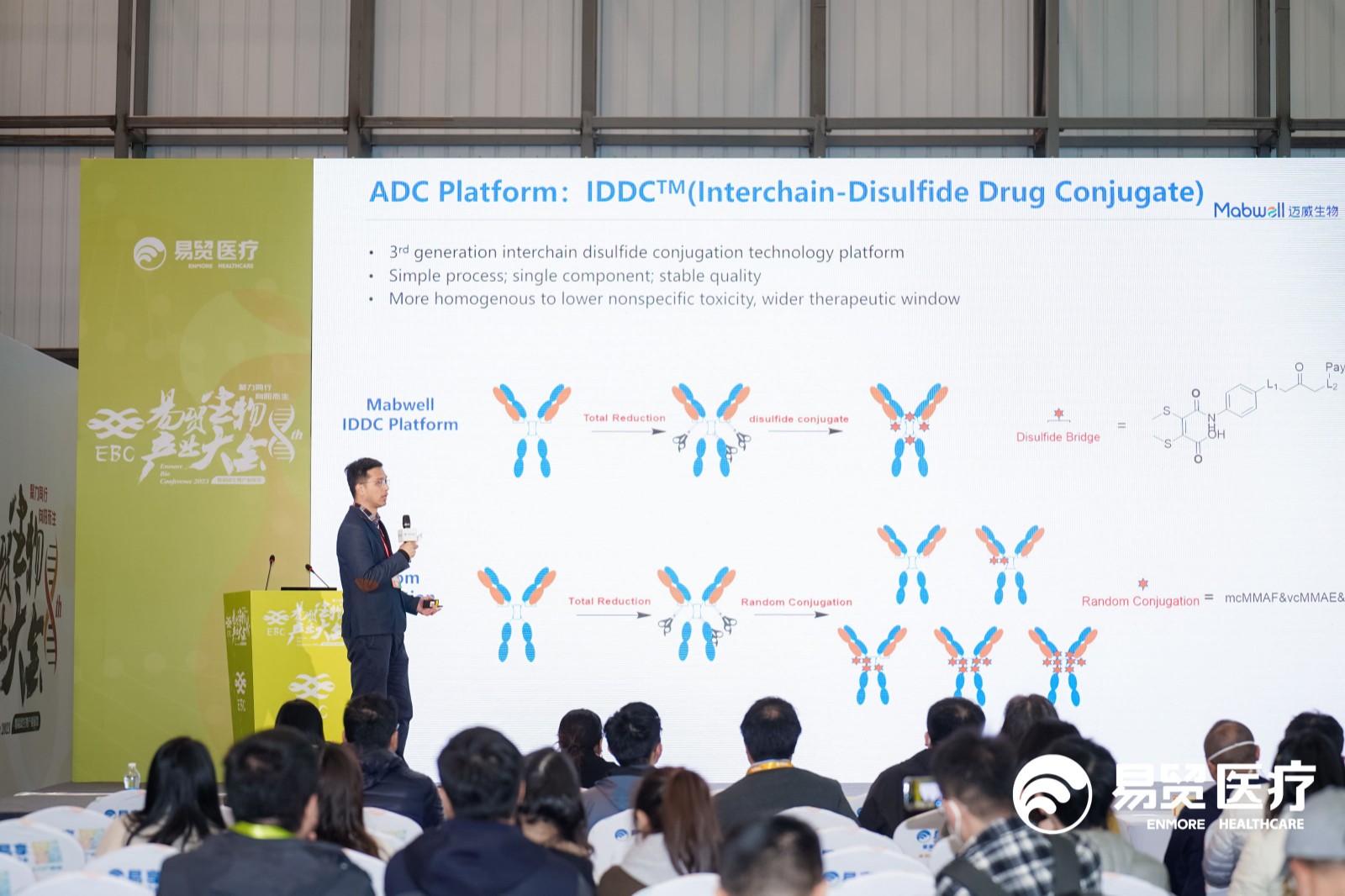 20230321093257144851.jpg 微信图片_20230321093235.jpg