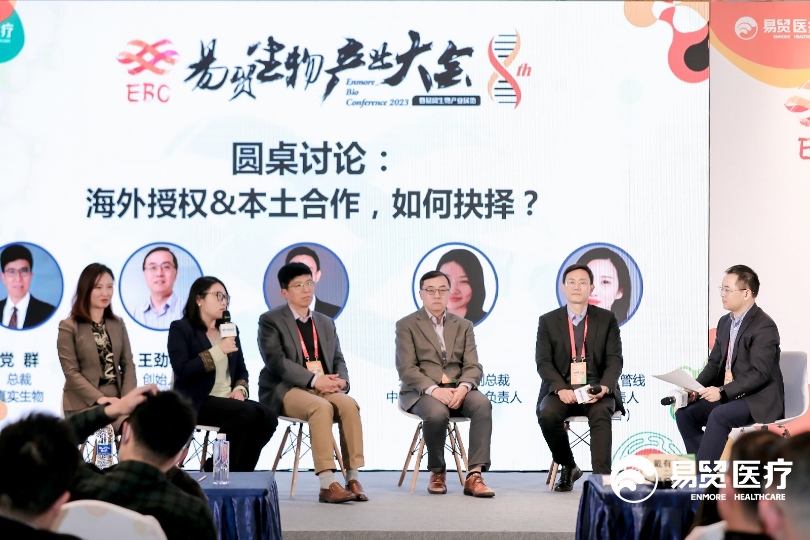 20230321093310422076.jpg 微信图片_20230320105523.jpg