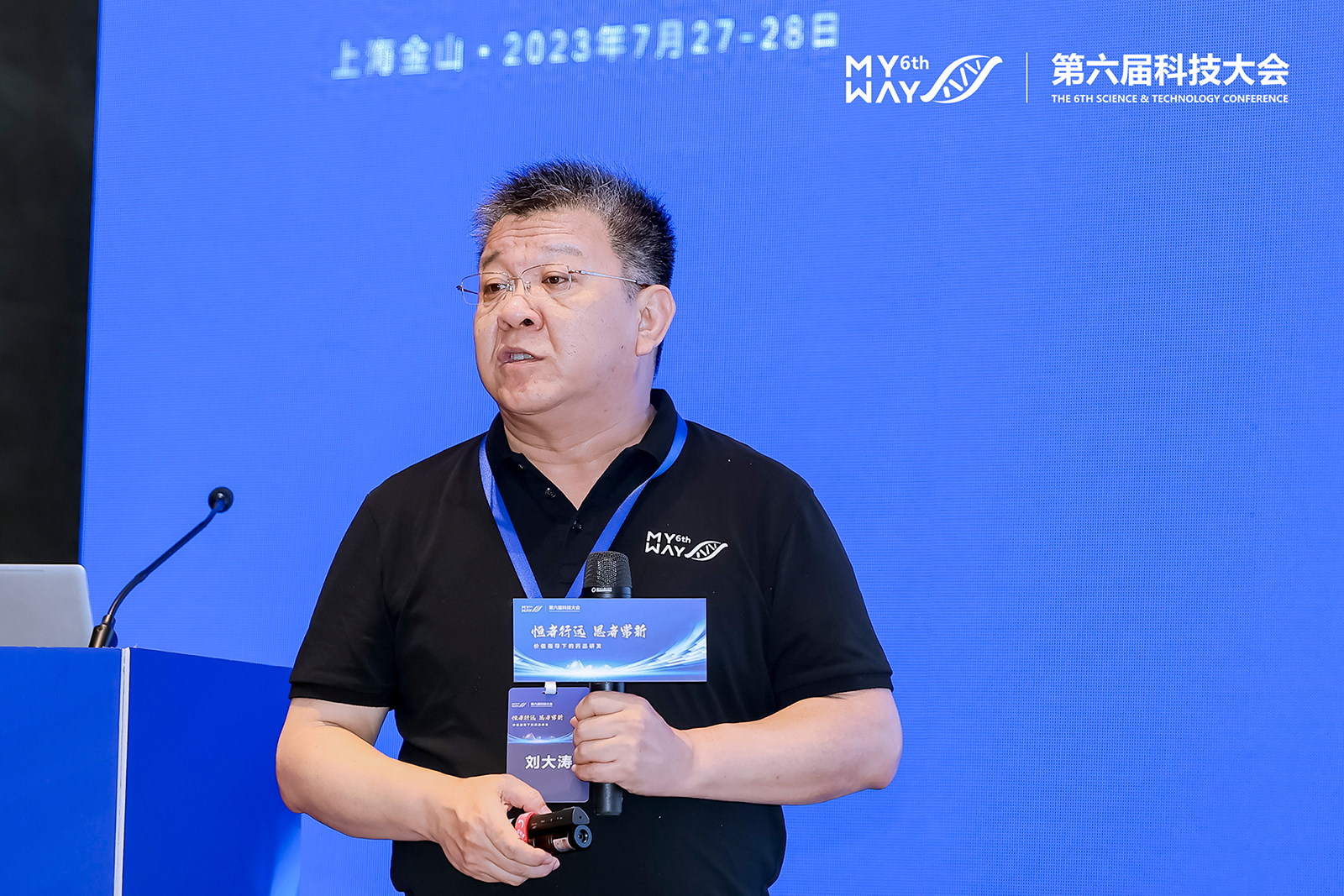 20230801091245356958.jpg 2.jpg