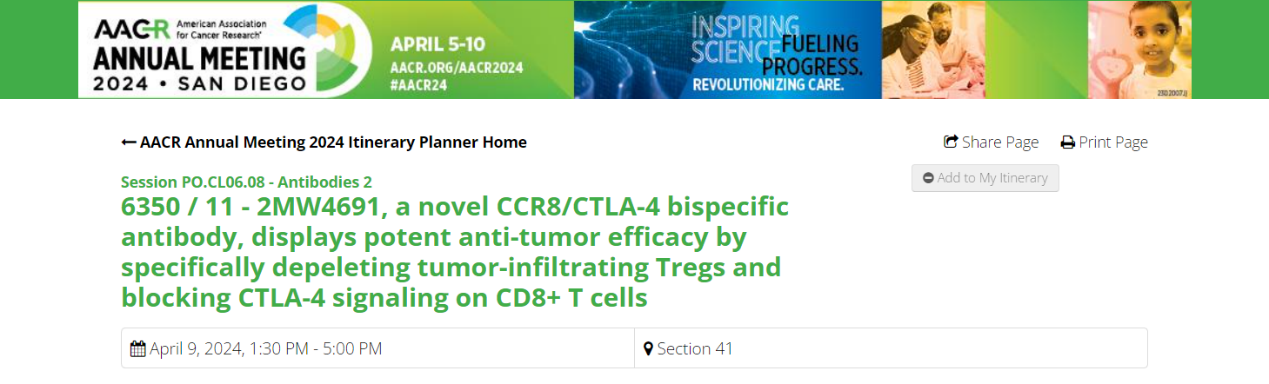 20240411155518584652.png AACR03.png