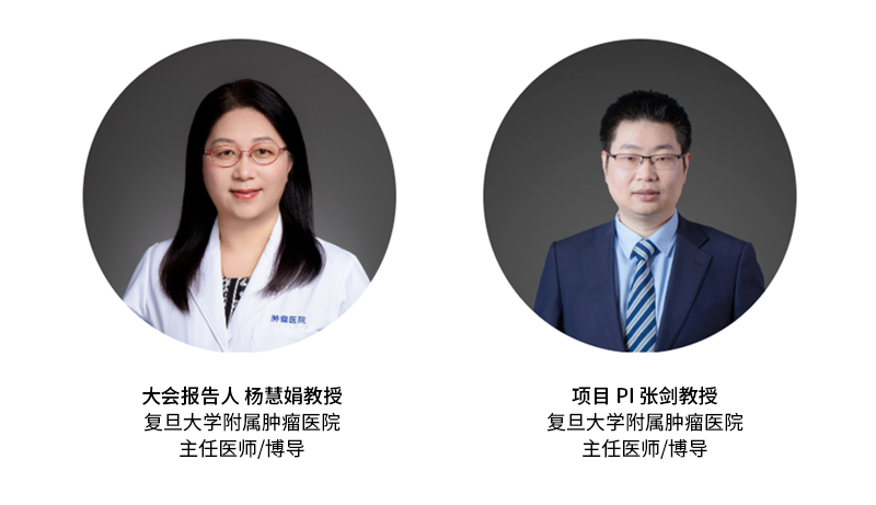 20240506161647956911.png 专家.png